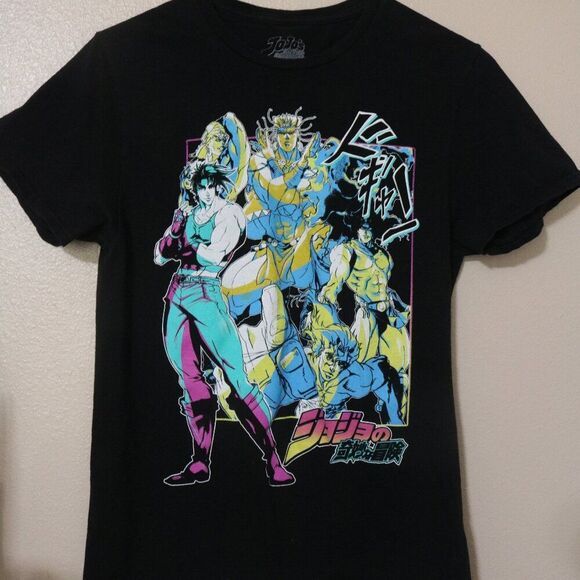 Jojo’s Bizarre Adventure Shirt Small - Picture 1 of 3